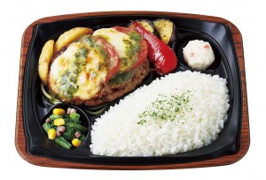 ほっともっとグリル、野菜と肉を一緒に楽しめるパンセット登場！