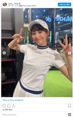 「爽やかなワンピースコーデ」　※「鷲見玲奈」インスタグラム