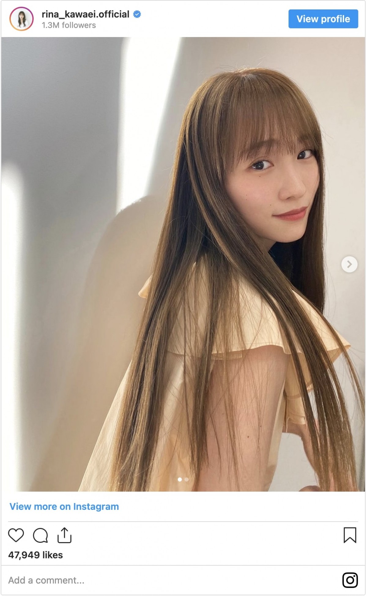 川栄李奈、美しいロングヘアに反響　「ヘアドネーション？」の声も