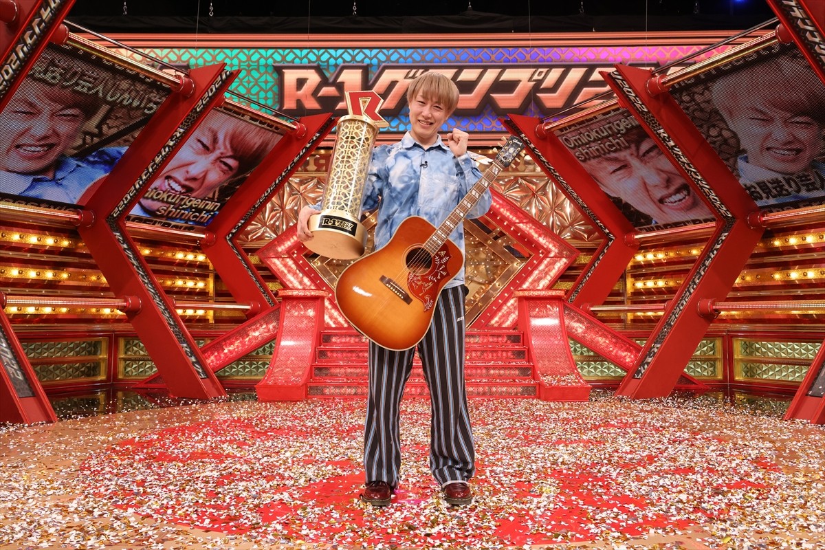 『R‐1』王者・お見送り芸人しんいち、先輩・サンドウィッチマンらに感謝