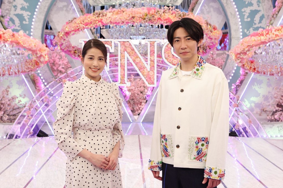 相葉雅紀＆永島優美アナ司会『FNS歌謡祭』春うた選、3.23放送　サカナクションが初出演