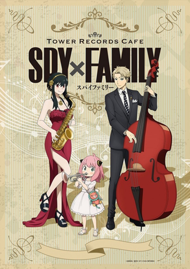 『SPY×FAMILY』コラボカフェ開催決定！　クールさ＆アーニャの魅力あふれる空間に