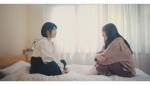 乃木坂46「忘れないといいな」MVより