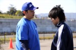 映画『ALIVEHOON アライブフーン』場面写真