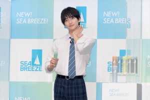 高橋文哉、「NEW！ SEA BREEZE！発表会」に登場