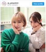 （向かって左から）岡崎紗絵、瀧本美織　※ドラマ『ドクターホワイト』公式インスタグラム