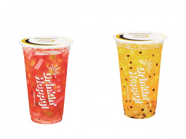 ミスド「フルーツティ」期間限定で発売決定！　ごろごろフルーツとナタデココの食感がクセになる