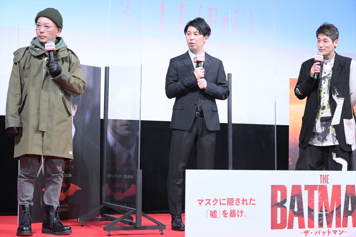 ニューヨーク・屋敷、結婚発表後初の公の場で自らアピール「幸せいっぱい！」