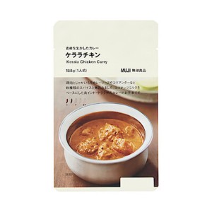 「無印良品」素材を生かしたカレーに新作！