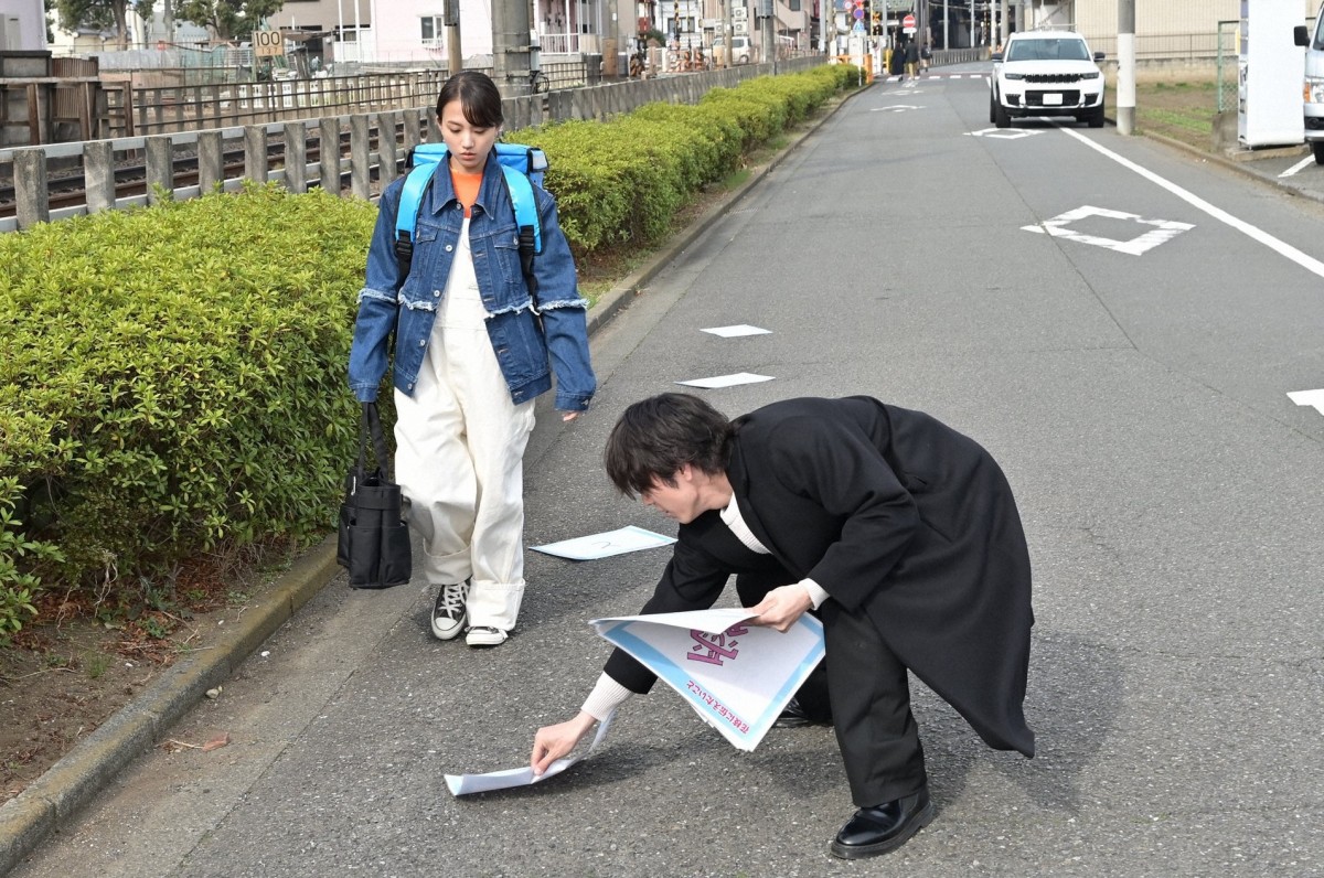 『ファイトソング』最終話　“芦田”間宮祥太朗にツッコミ殺到「フリップ芸人か」