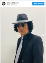 【写真】遠藤憲一、“松田優作”風ショットに反響「すげークオリティ!!」「なんか似てます」