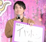 映画『ホリック xxxHOLiC』完成披露試写会に登壇した神木隆之介