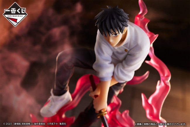劇場版 呪術廻戦 0 一番くじ セブンイレブン などで発売へ 乙骨 五条 夏油のフィギュアが登場 22年3月18日 写真 アイテム クランクイン トレンド