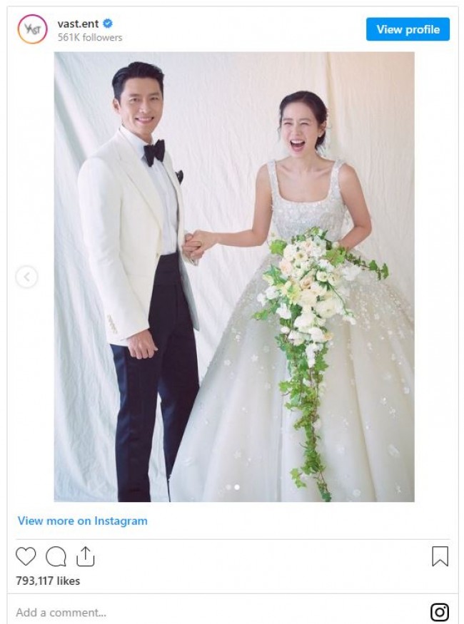 写真）『愛の不時着』婚 ヒョンビン＆ソン・イェジンのウエディング