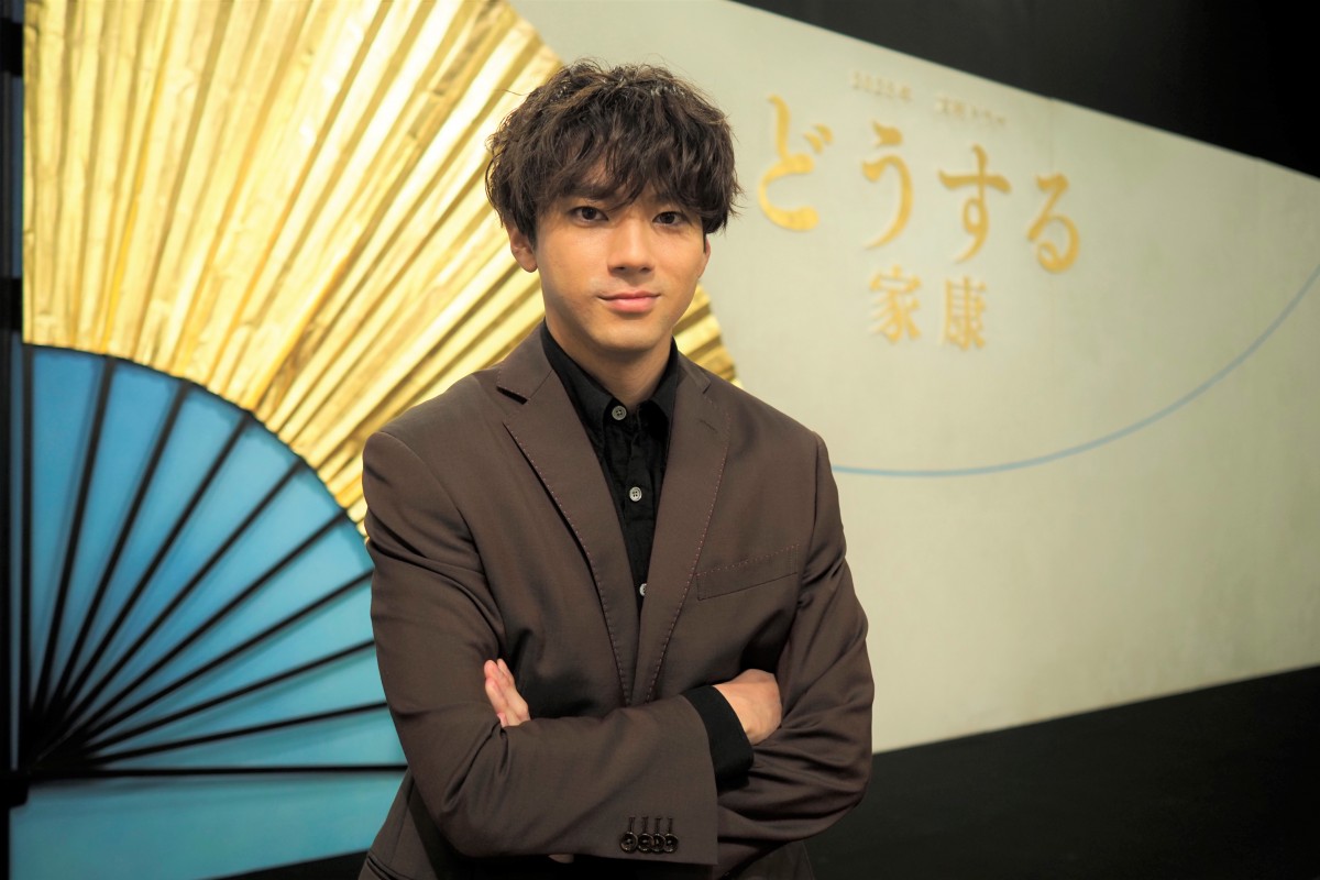 家康役の松本潤、同じ歳の友人・山田孝之との初共演「本当にうれしい」