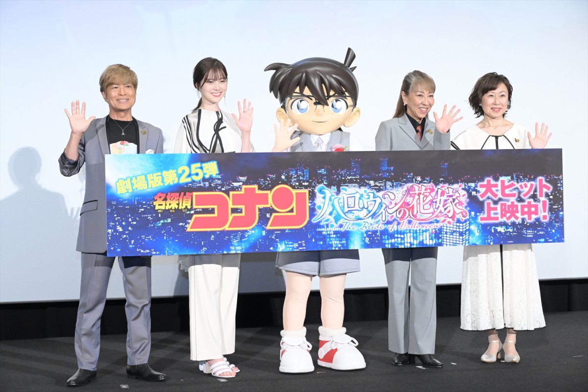 白石麻衣、声優初挑戦の『名探偵コナン』　恋愛要素に“キュン”「もうどうなっちゃうの？」