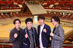 二宮和也×中丸雄一×山田涼介×菊池風磨『ジャにのちゃんねる』、『24時間テレビ45』メインパーソナリティーに決定