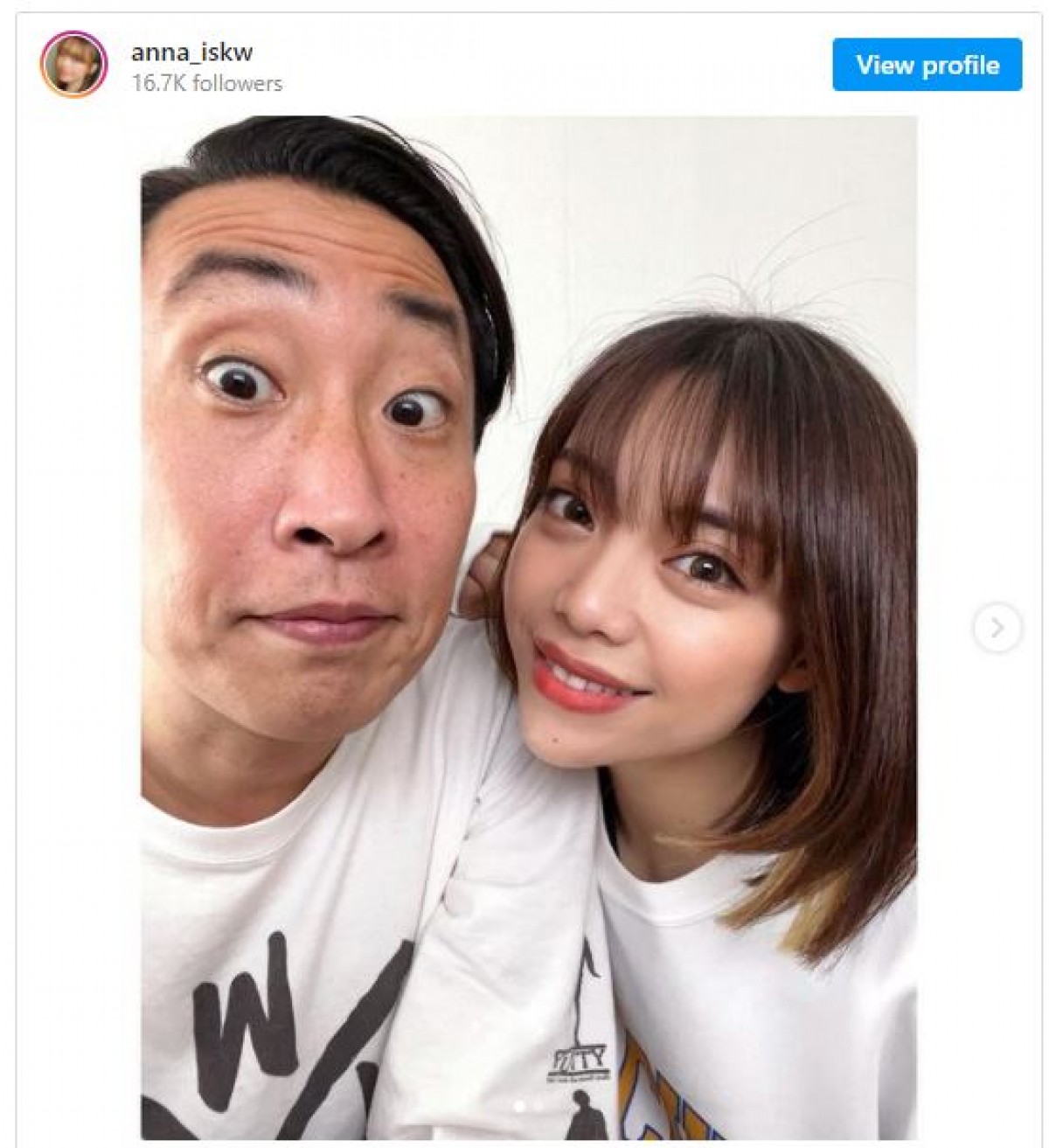 ゆってぃ、タレント・石川あんなと結婚　4月1日発表に「嘘みたいになってますが」