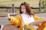 【写真】ファーストサマーウイカ、『ナンバMG5』出演　満島真之介演じる兄のヤンキー彼女に