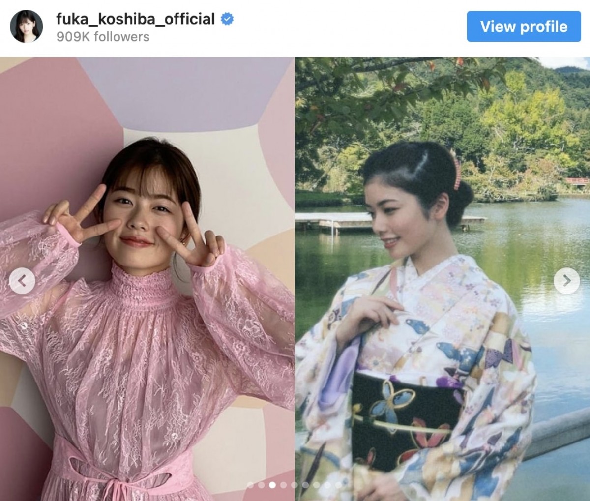 小芝風花、誕生日前日に“24歳、ざっくり振り返りツアー”「幸せでした」