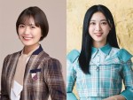 日向坂46・富田鈴花、4〜6月の「ラヴィットファミリー」水曜担当に