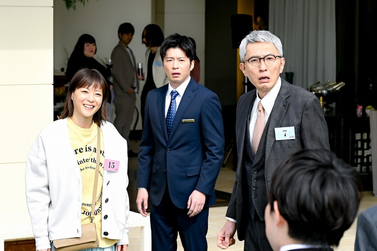 『持続可能な恋ですか?』第1話より