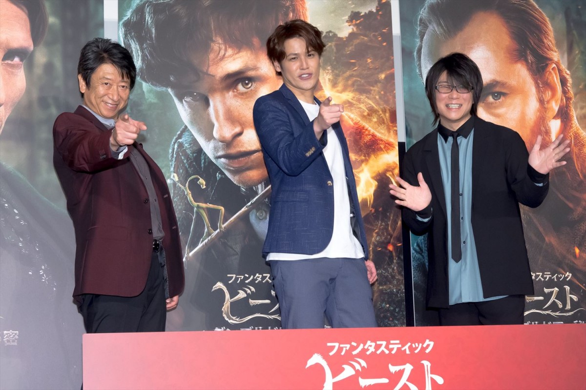 宮野真守、“声優の技”でセンターマイクは外さない　『ファンタビ』“ゆらゆら”アフレコを再現