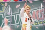 【写真】間宮祥太朗ら、『ナンバMG5』生配信イベントに登場