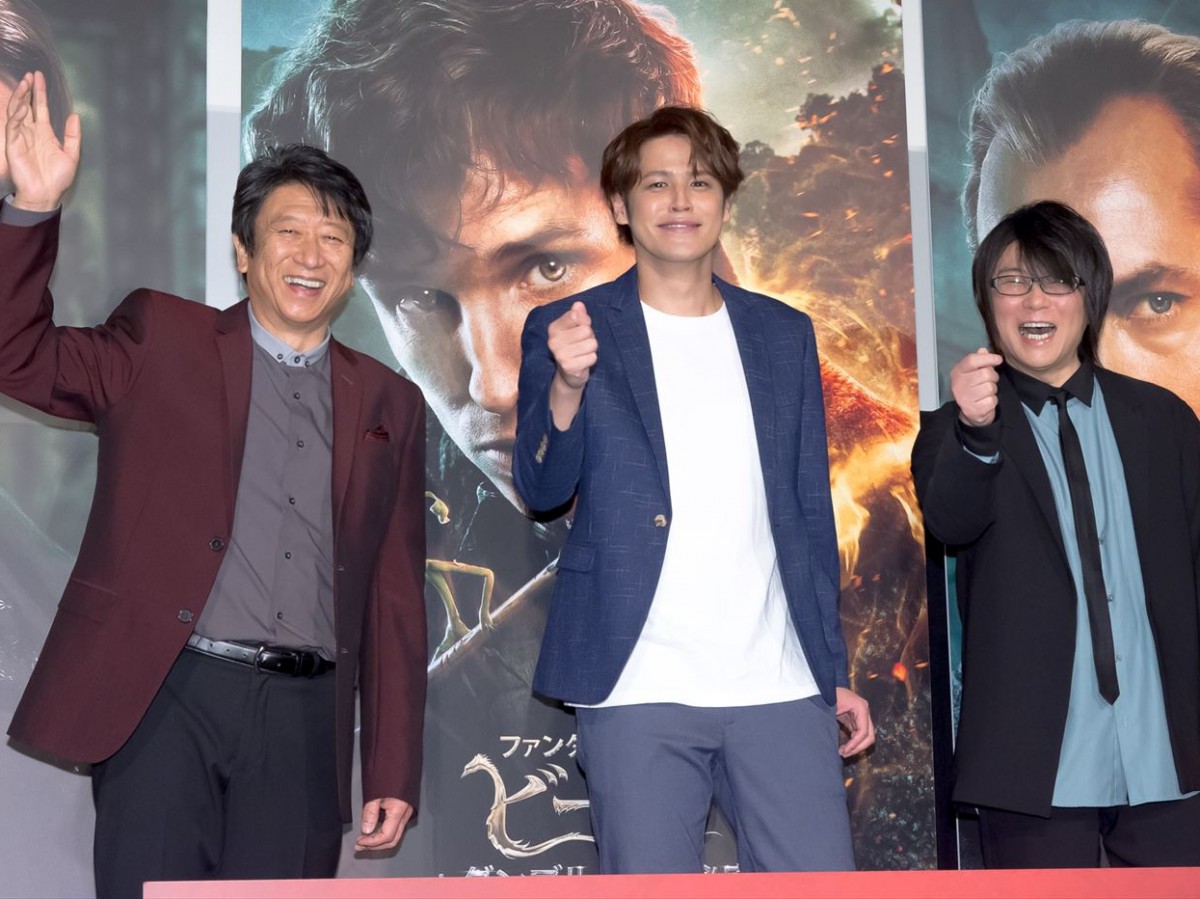 宮野真守、“声優の技”でセンターマイクは外さない　『ファンタビ』“ゆらゆら”アフレコを再現