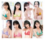 【写真】「制コレ22」ファイナリスト、初々しい水着姿で競演第2弾