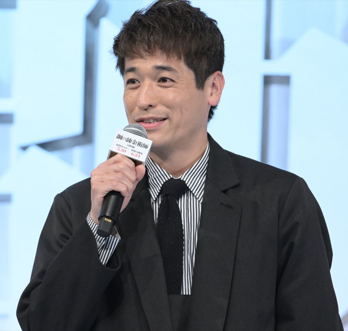 山田涼介、映画『ハガレン』で演じたエドの魅力は「芯を曲げない男らしさ」