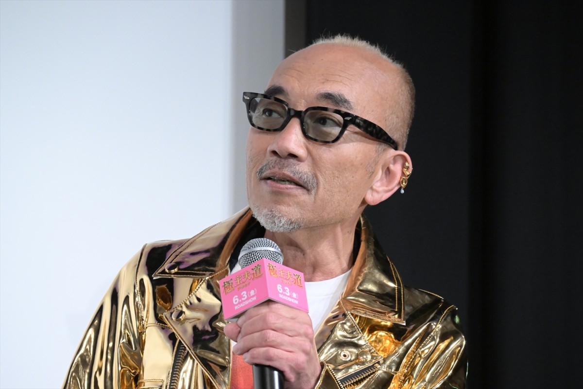 玉木宏、『極主夫道』でストイックな役作り「鶏胸肉を1日1.2キロ食べる」