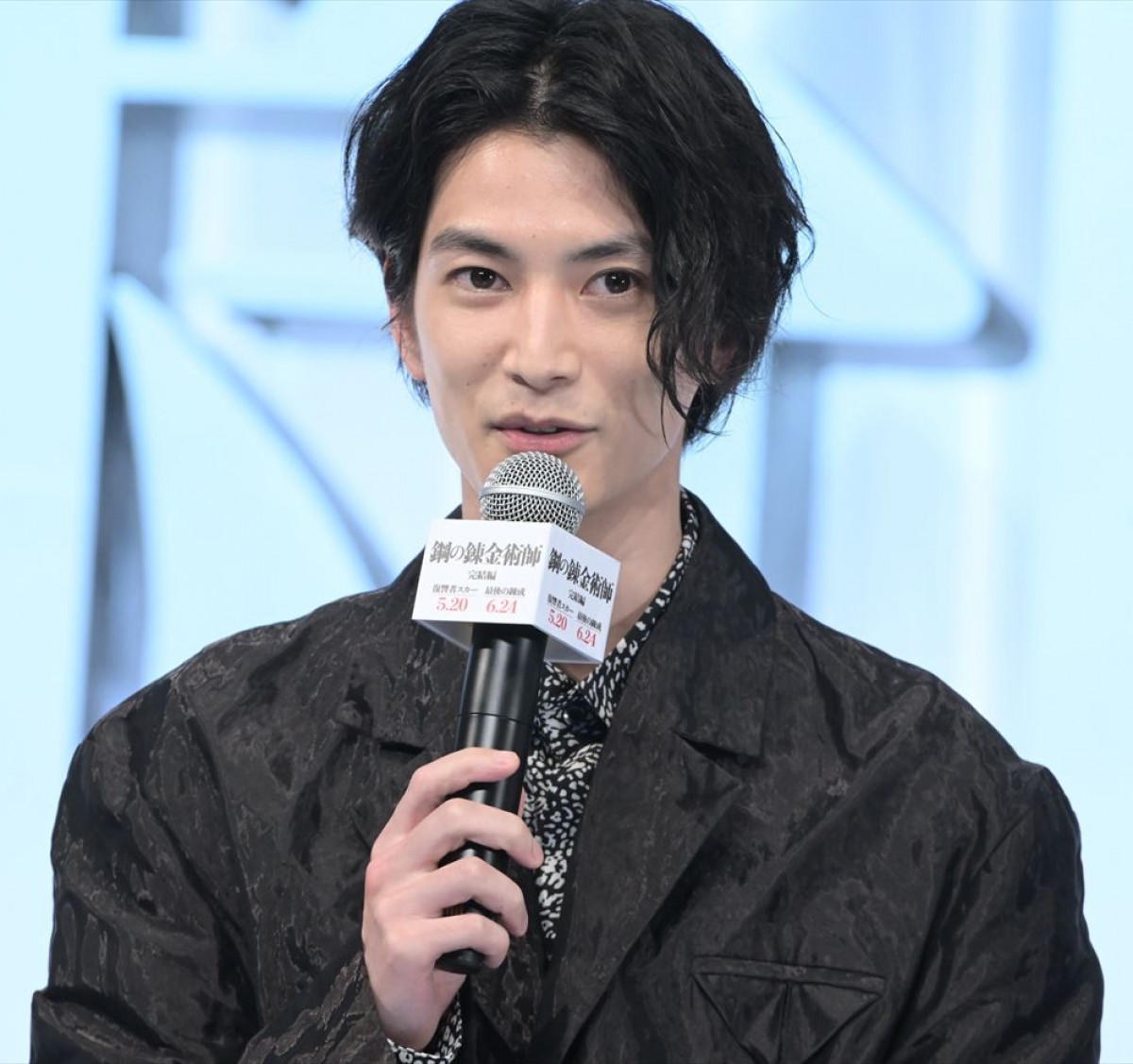 山田涼介、映画『ハガレン』で演じたエドの魅力は「芯を曲げない男らしさ」