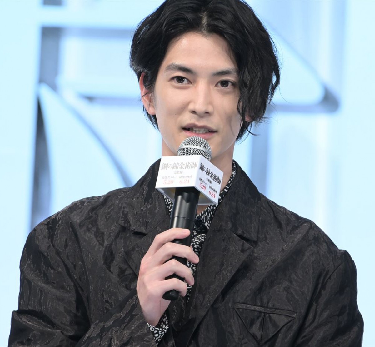 山田涼介、映画『ハガレン』で演じたエドの魅力は「芯を曲げない男らしさ」