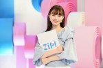 『ZIP！』（日本テレビ系）8代目新お天気キャスターを務めるマーシュ彩