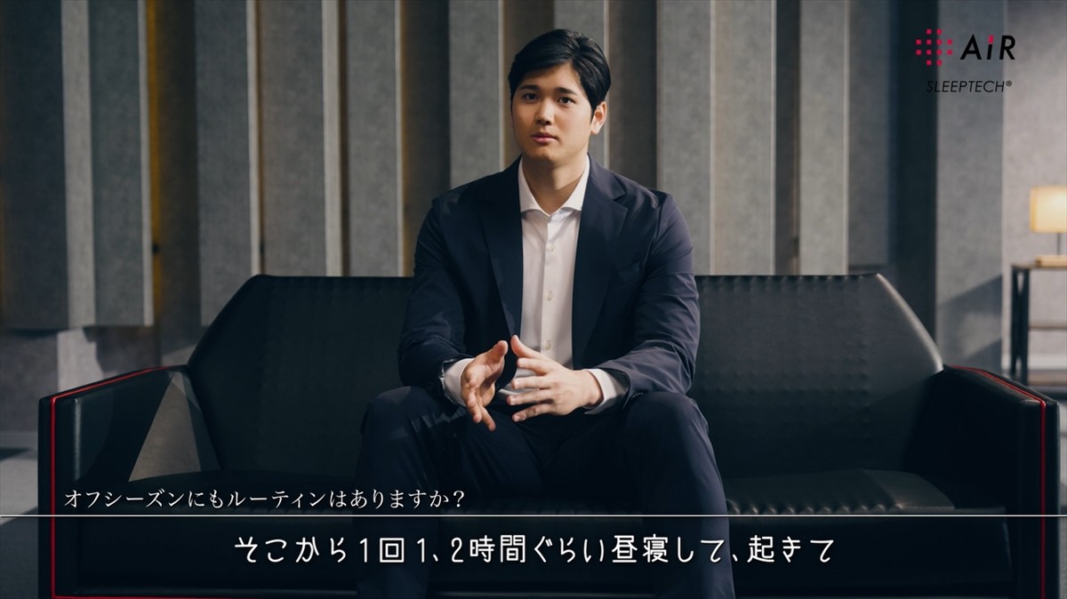 大谷翔平「負けた日や打てなかった日が寝れないという事があんまりない」