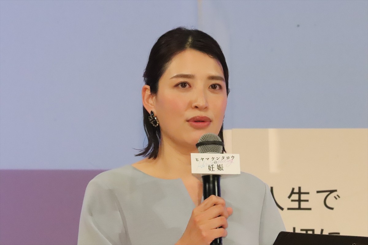 斎藤工、初の“妊婦”役は「普段、見ている景色が変わりました」