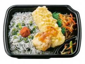 ほっともっと「釜揚げしらす弁当」＆「とりめし弁当」