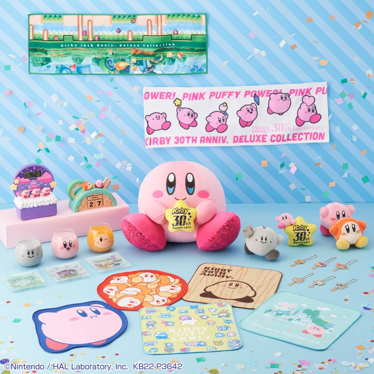 『星のカービィ』30周年を記念した一番くじ登場！
