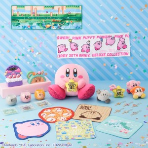 『星のカービィ』30周年を記念した一番くじ登場！