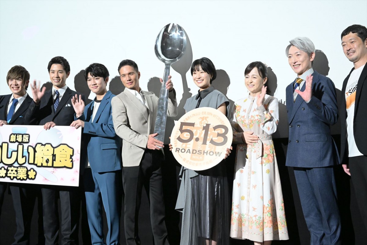 市原隼人が男泣き！　「みなさんに会えてうれしい」思いあふれ、会場から温かい拍手