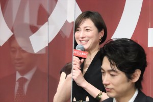 広末涼子、映画『バスカヴィル家の犬　シャーロック劇場版』完成報告会に登場