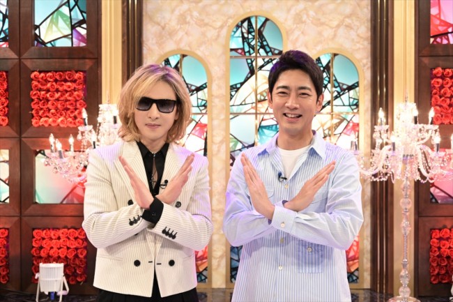 『ニンゲン観察バラエティ モニタリング』で再会を果たすYOSHIKIと小泉孝太郎