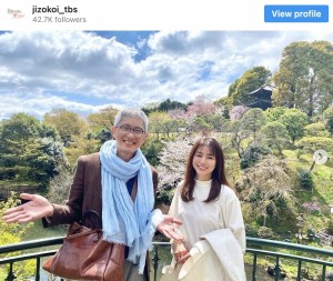 （左から）松重豊、井川遥　※ドラマ『持続可能な恋ですか？』公式インスタグラム