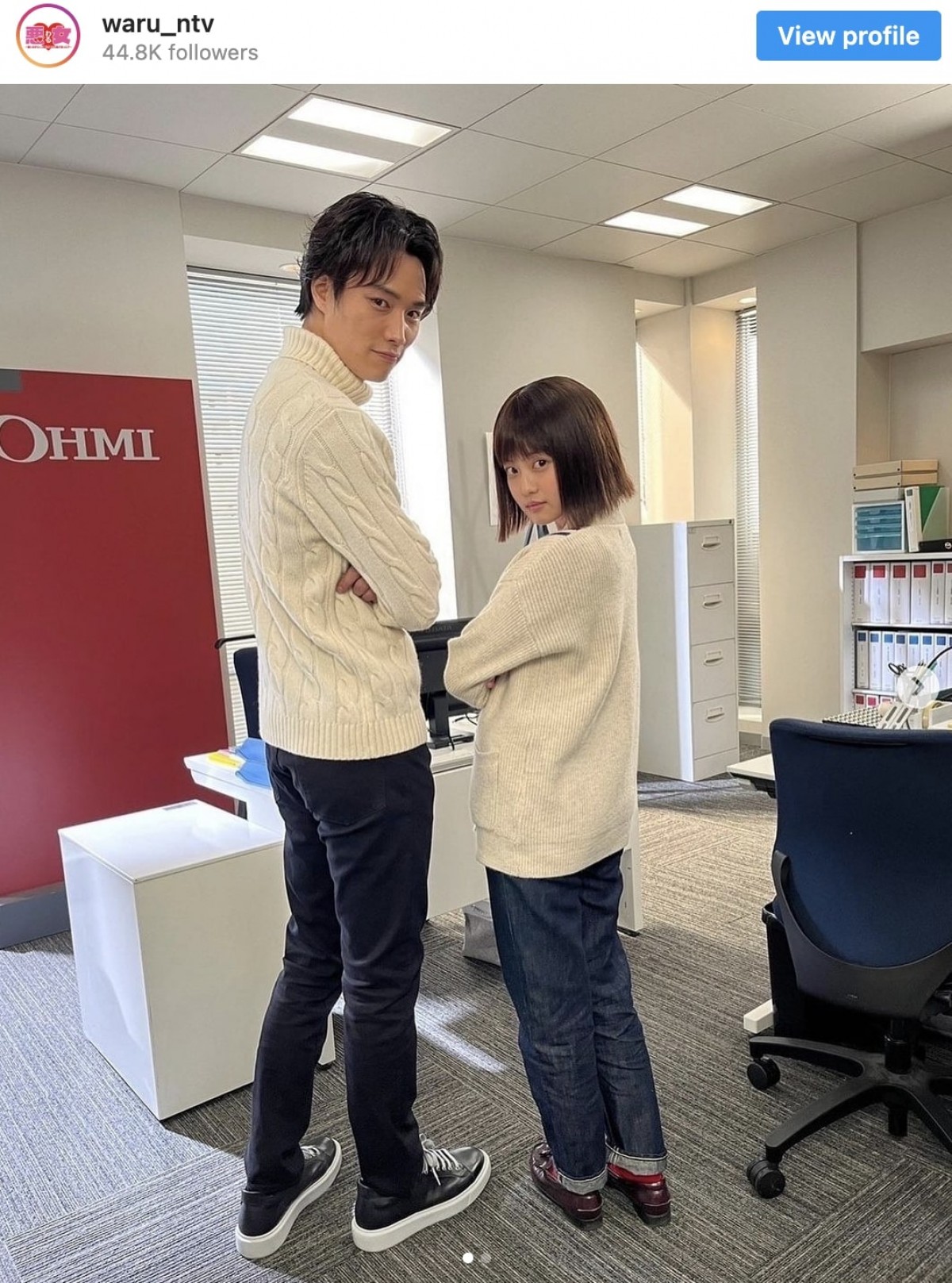 今田美桜＆鈴木伸之の“ペアルック風”ショットに反響　「身長差かわいい」「最高」