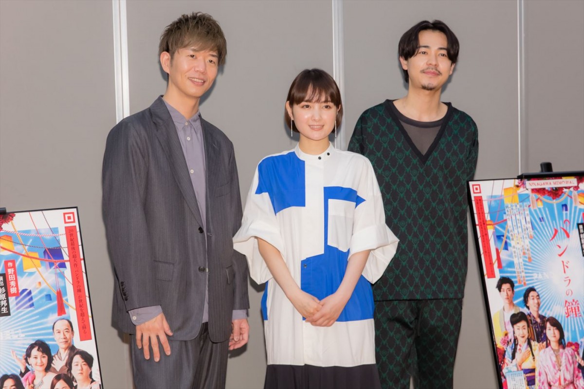 葵わかな、成田凌は「波長が猫みたい」　“母子役”共演から変化した印象を明かす