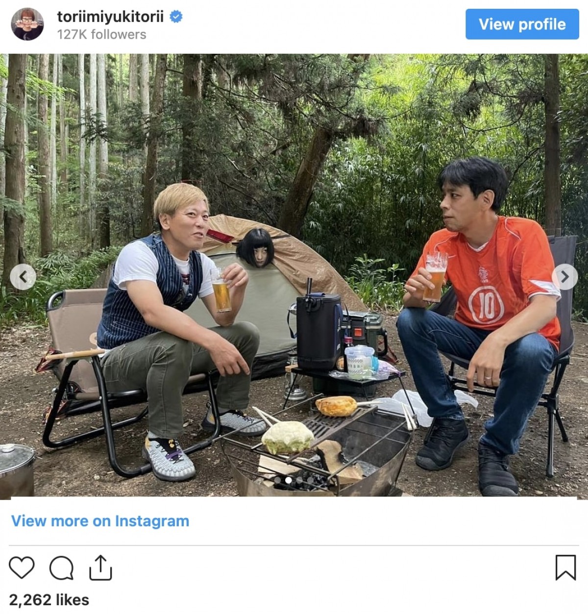 鳥居みゆき、“ホラー感”漂う写真の数々に「怖い」「完全に見えちゃいけないやつ」の声