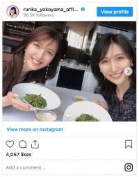 （左から）小澤陽子、横山ルリカ　※「横山ルリカ」インスタグラム（@rurika_yokoyama_official）