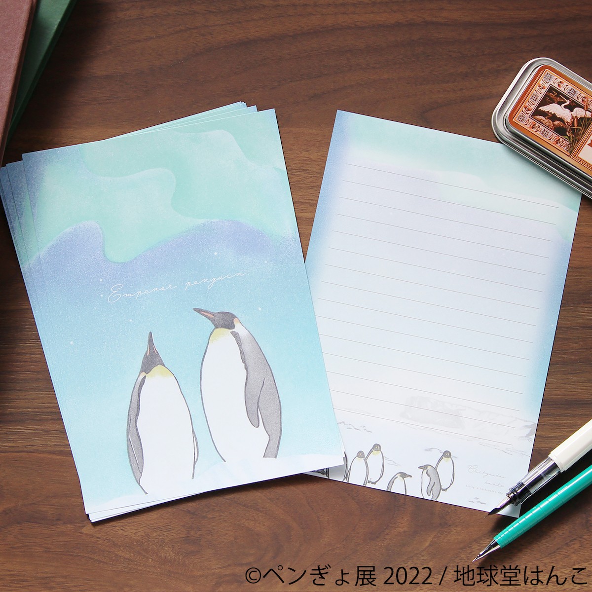 220518_ペンぎょ展