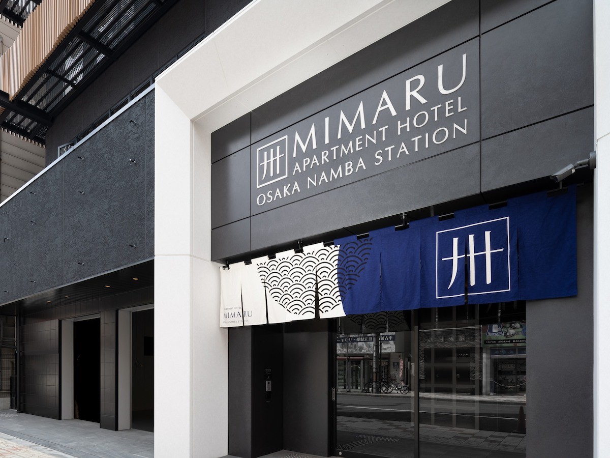 MIMARU大阪 難波STATION